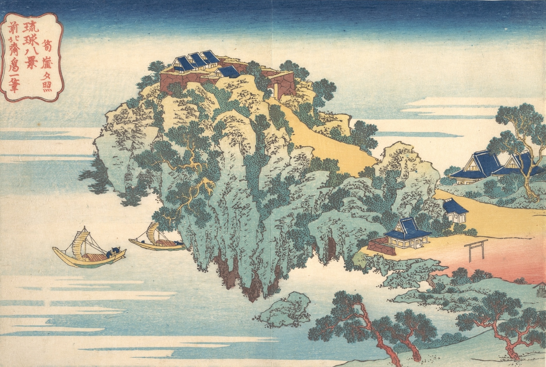 Evening Glow by Hokusai